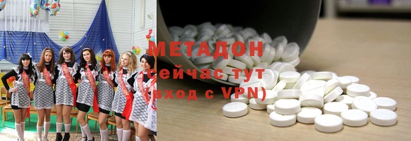 таблы Заволжск