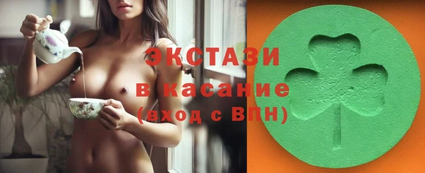 mdma Заводоуковск