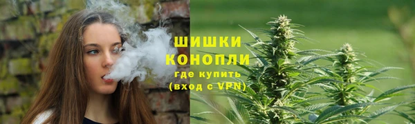 2c-b Зерноград