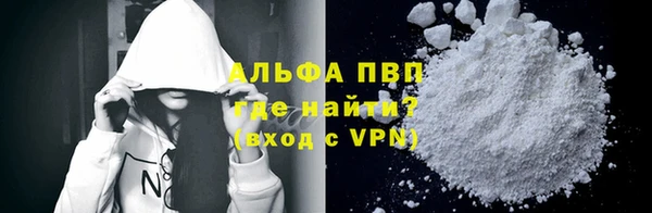 каннабис Зеленокумск