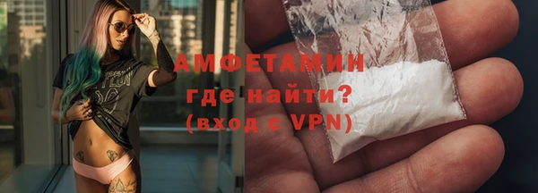 mdma Заводоуковск