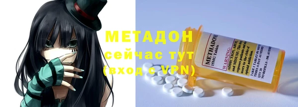 2c-b Зерноград