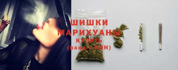 каннабис Зеленокумск