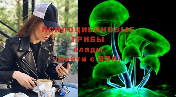 таблы Заволжск
